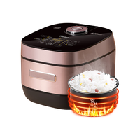 Midea 美的 水亮悦香IH系列 MB-HS510 电饭煲 5L