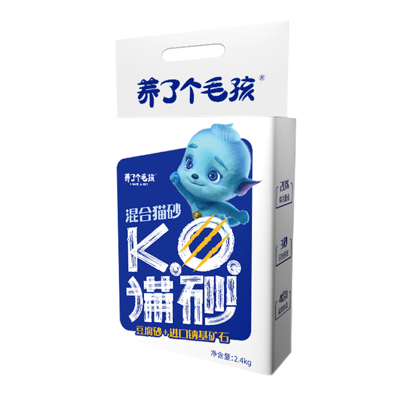 养了个毛孩 4合1混合猫砂 升级款
