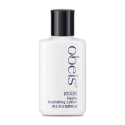 欧贝斯 男士水分滋养乳液 100ml