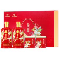 WULIANGYE 五粮液 白酒 富贵吉祥