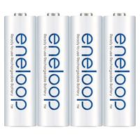 Panasonic 松下 爱乐普充电电池Eneloop5号7号充电器套装镍氢快充充电五七号4节