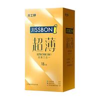 杰士邦避孕套超薄安全套润薄三合一18只（3款随机发货介意慎拍！）超薄隐形裸感润滑男用套套成人计生用品