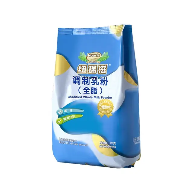 Nouriz 纽瑞滋 全脂奶粉