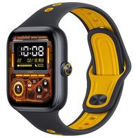 iQOO WATCH GT eSIM版 智能手表