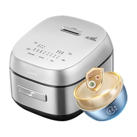 美的（Midea）电饭煲花瓣IH系列智能电磁加热家用电饭锅1300W大火力米饭锅加厚青瓷鼎釜CFB4097H 【花瓣IH青瓷鼎釜】 4L