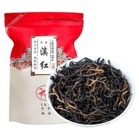 吃茶说事云南凤庆滇红一级红茶原产地浓香型茶叶散茶袋装自喝工作茶 （古树滇红 【95%选择】优惠装）