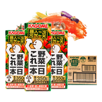 KAGOME 可果美 野菜生活混合果蔬汁野菜一日拒脂肪轻断食果汁整箱 野菜味200ml*12瓶