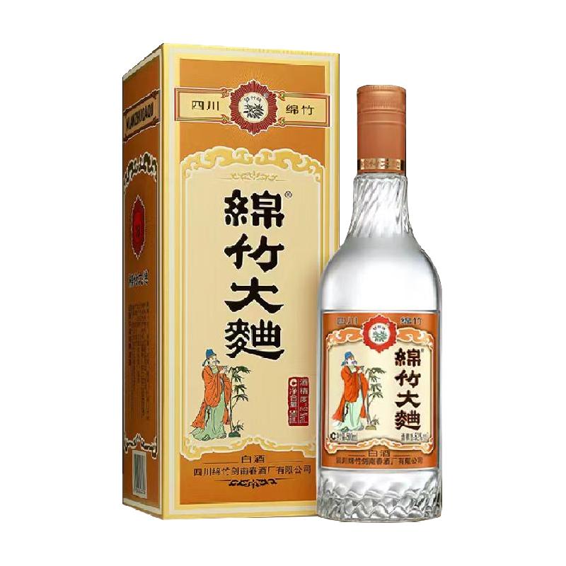  剑南春 浓香型白酒  1x1x500ml 包装 52度