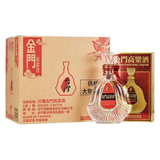 金门高粱酒 金门高粱 823纯酿酒 清香型白酒 58度 600ml*6瓶 整箱装 台湾高粱