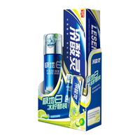 冷酸灵 双重抗敏感牙膏套装 (极地白130g+冰柠劲爽170g)
