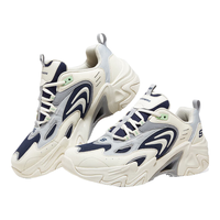 斯凯奇 Skechers机甲鞋三代男子运动增高时尚休闲跑鞋894255