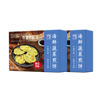 张力生海鲜蔬菜饼400g*3盒组合装韩式鲜而不腻方便速食多种吃法 张力生海鲜蔬菜饼400g*2盒