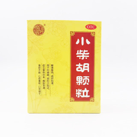 张恒春 [张恒春] 小柴胡颗粒 10g*8袋/盒