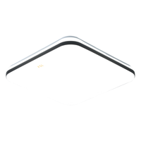 FSL 佛山照明 全光谱护眼吸顶灯 悦夕48W