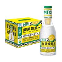 正大 鲜果蜂蜜水 350ml*6瓶 果汁饮料