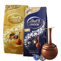Lindt 瑞士莲 进口软心黑巧克力球袋装零食大礼包喜糖果生日礼物婚庆婚礼伴手礼 金袋+蓝袋
