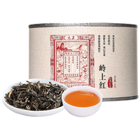元正 岭上红 特级 红茶 50g