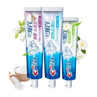 淘金币可用：佳洁士 3D炫白牙膏亮白去黄清新口气套组460g(3支)