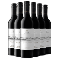HELAN MOUNTAIN 贺兰山 经典 宁夏贺兰山东麓干型红葡萄酒