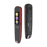  SUBOR/小霸王 K3 AI智能问答 点读笔  4GB