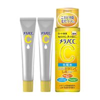 乐敦（ROHTO）CC精华液 vc精华 淡斑保湿焕亮肌肤 20ml/支*2+化妆水*1