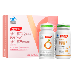 汤臣倍健 维生素C咀嚼片CE组合维生素e软胶囊ve维c维evc