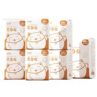 日夜组合舒莱卫生巾 60片 （赠迷你湿巾24片）