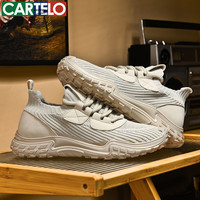 卡帝乐鳄鱼 休闲鞋男春夏季透气时尚复古网面运动鞋潮流百搭厚底低帮男鞋 沙色QH926 41