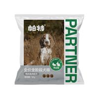 Partner 帕特 诺尔生命系列成猫粮冻干生骨肉增肥发腮无谷主粮320g