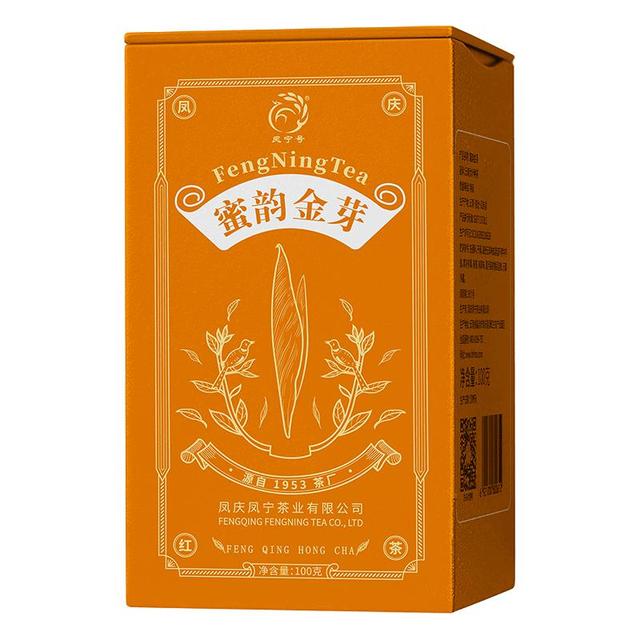 凤宁号 云南凤庆滇红茶2024新茶高档特级金针金芽花果蜜香红茶口粮散茶叶 蜜韵金芽100g