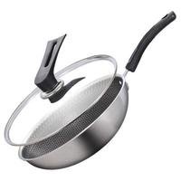 LOCK&LOCK 乐扣乐扣 CUBE晶格系列 CSW3007 炒锅(30cm、不粘、304不锈钢)