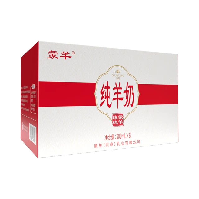  蒙羊 营养早餐奶 纯山羊奶  礼盒装 200mL 6盒