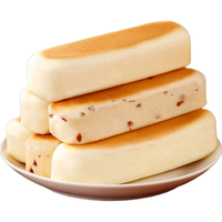 棠小麦水牛乳蛋白棒面包（蔓越莓味+牛奶原味）676g营养早餐代餐面包