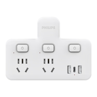PHILIPS 飞利浦 SPB4020W/93 品字形插排 二位五孔带双USB一type-C 分控款 白色