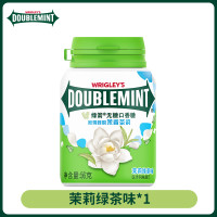 DOUBLEMINT 绿箭 原味薄荷味无糖口香糖 56g 约40粒