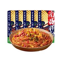 阳际山野 拌粉 江西南昌风味