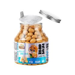 三只松鼠 鱼皮花生 500g 袋装