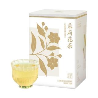 狮峰 牌茉莉花茶浓香型广西横县飘雪2023新茶冷泡绿茶叶官方旗舰店