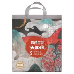 碧芭宝贝 大鱼海棠 婴儿训练裤 XL18片