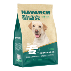 耐威克 拉布拉多专用狗粮 中大型犬成犬幼犬粮 10kg