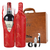Louis Lafon/路易拉菲 法国原瓶 干红葡萄酒  【稀缺16.5度/酿酒师私藏】双支