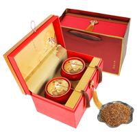 唐朴 特级 金骏眉 红茶 250g 礼盒装