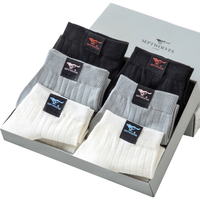 七匹狼袜子男纯棉秋季休闲男袜中高筒袜子时尚男袜吸汗透气棉袜 精梳棉常规款松口袜 3黑色2藏青 5双