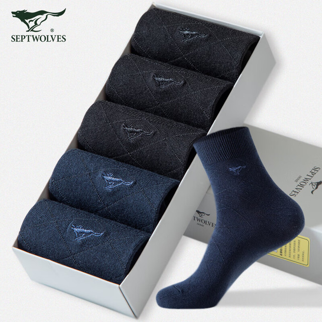 七匹狼 商务高端男袜 纯棉中高筒袜子 厚款袜 5双礼盒装