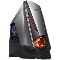 ROG 玩家国度 GT51CA 台式机 灰色(酷睿i7-6700K、GTX 980 8G、32GB、512GB SSD+2TB HDD、风冷)
