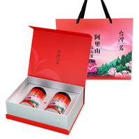 苔圣园 原产 阿里山茶  一清香阿里山茶360克*1盒 礼盒装 360g