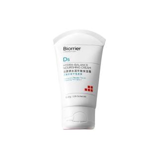 珀芙研 舒缓修护 保湿霜  80g/mL
