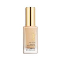 PROYA 珀莱雅 透薄持妆粉底液 #W01瓷白色 柔润型 30ml