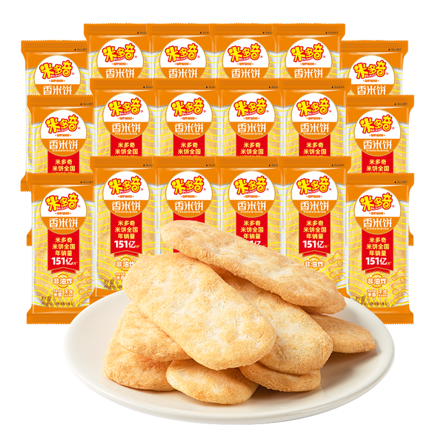 今日必买：米多奇 香米饼 40包