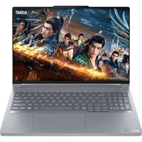 ThinkPad/思考本 165Hz3.2K大屏 笔记本电脑 英特尔 酷睿 i7-14650HX NVIDIA GeForce RTX4060 16GB,32GB,64GB 3200x2000像素 165Hz